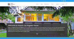 Desktop Screenshot of kogawahouse.com